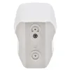 OMVC601 - Outdoor MotionViewer