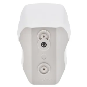 OMVC601 - Outdoor MotionViewer