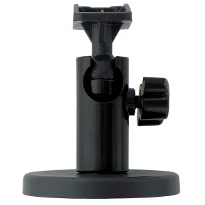 PROOUTMV-MB Outdoor MotionViewer mounting bracket