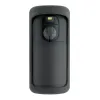Resideo PROOUTMV-EU ProSeries Outdoor MotionViewer®