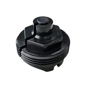 R453HY013 Монтажный адаптер для HR91, HR92, HR93