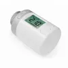 HR10R Electronic Radiator Thermostat